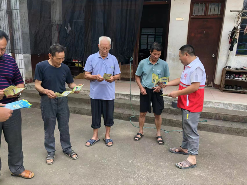 绍兴嵊州市甘霖镇扎实开展反邪教“三步走”工作喜迎二十大顺利召开446.png 绍兴嵊州市甘霖镇扎实开展反邪教“三步走”工作喜迎二十大顺利召开446.png
