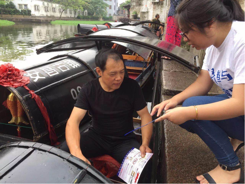 绍兴市柯桥区稳步推进“八进活动”，不断深化反邪警示防范宣传实效755.png