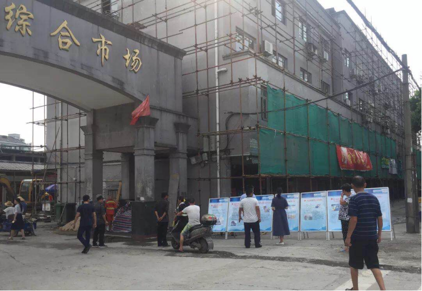 绍兴市柯桥区稳步推进“八进活动”，不断深化反邪警示防范宣传实效773.png