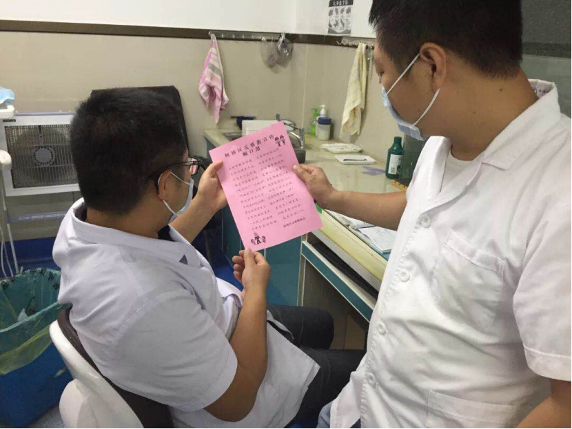 绍兴市柯桥区稳步推进“八进活动”，不断深化反邪警示防范宣传实效785.png