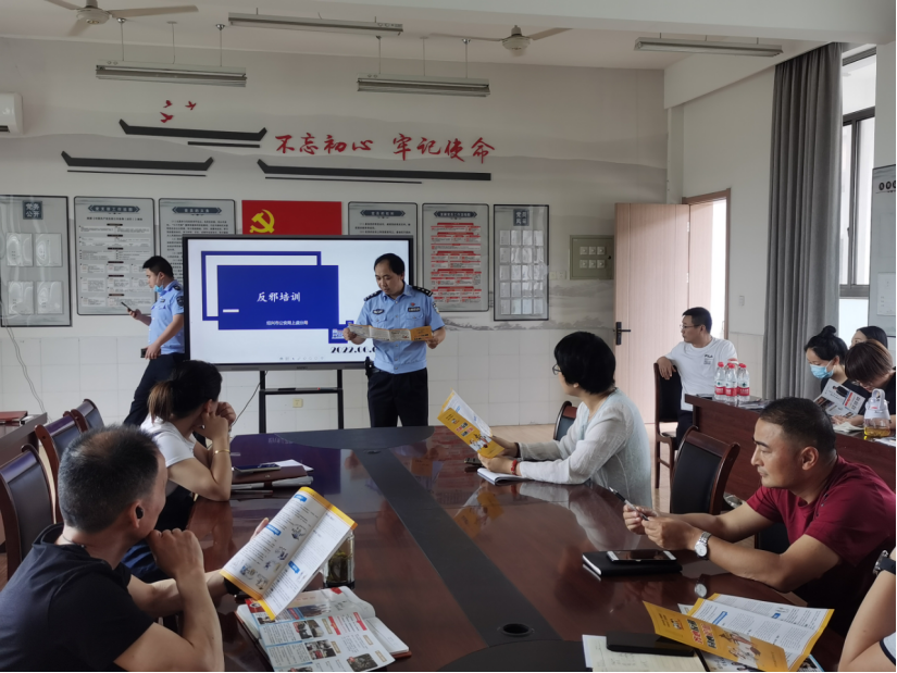 绍兴市深入开展反邪教宣传进校园活动200.png 绍兴市深入开展反邪教宣传进校园活动200.png