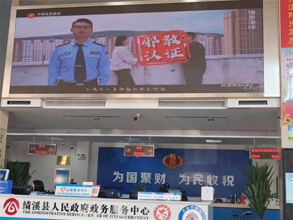 绩溪3.jpg