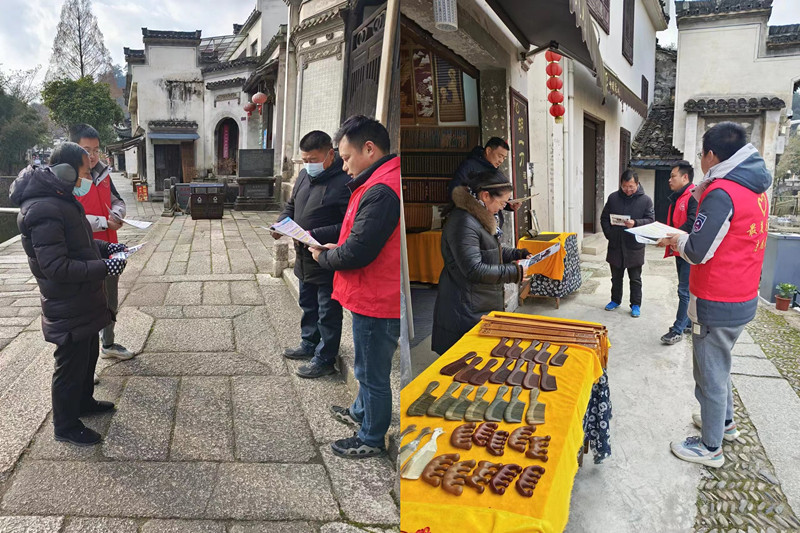 绩溪7拼图副本.jpg