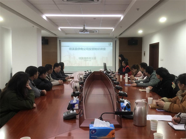绩溪8.jpg