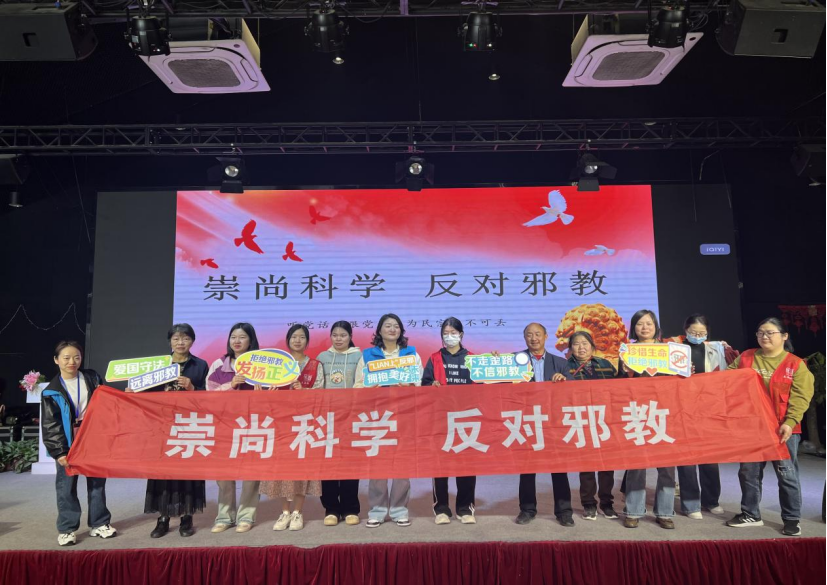 维护国家安全守护万家平安练市镇布谷里开展4.15国家安全日反邪教宣传教育活动741.png
