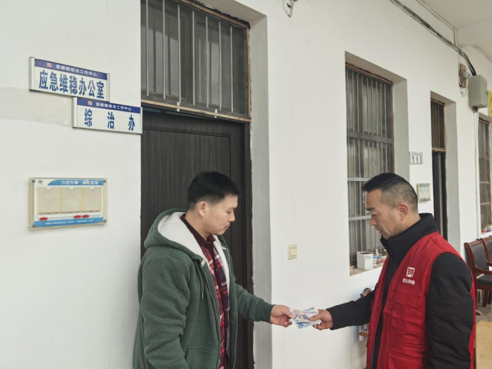 缙云县召开反邪教岗位大练兵活动表彰大会453.png