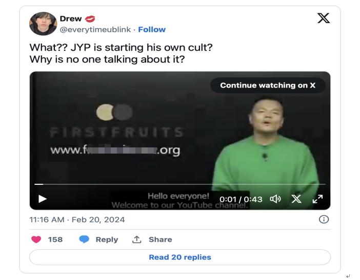 网友说：“朴振英开启了自己的邪教？怎么没人谈论这事？”（X平台帖文截图）279044(1).jpg