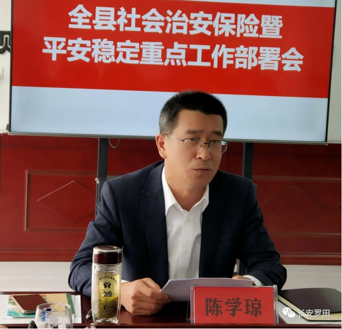罗田县委党校开展反邪教宣传进课堂活动767.png