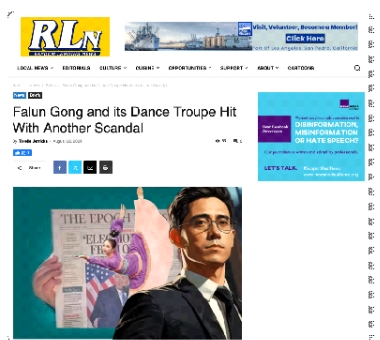 美媒刊登时评揭批“法轮功”旗下“神韵艺术团”.jpg 美媒刊登时评揭批“法轮功”旗下“神韵艺术团”.jpg