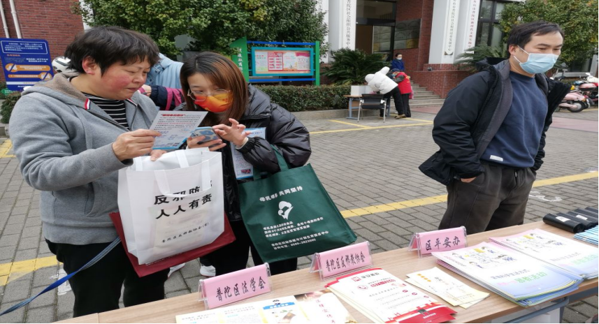 舟山-反邪宣传融入家庭家教家风建设408.png