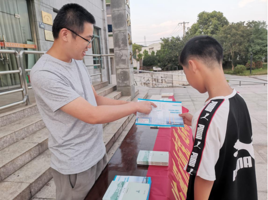 舟山-反邪宣传进社区，呼吁群众共抵御1552.png