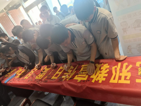 舟山岱山县举办反邪宣传启动仪式进校园活动472.png