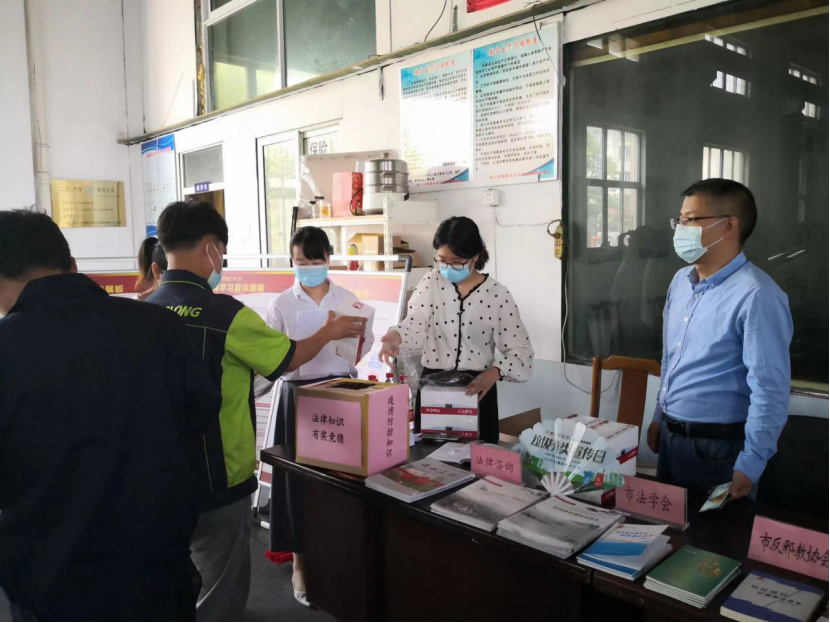 舟山市开展“凝聚法治力量，护航共同富裕”反邪宣传进企业活动573.png