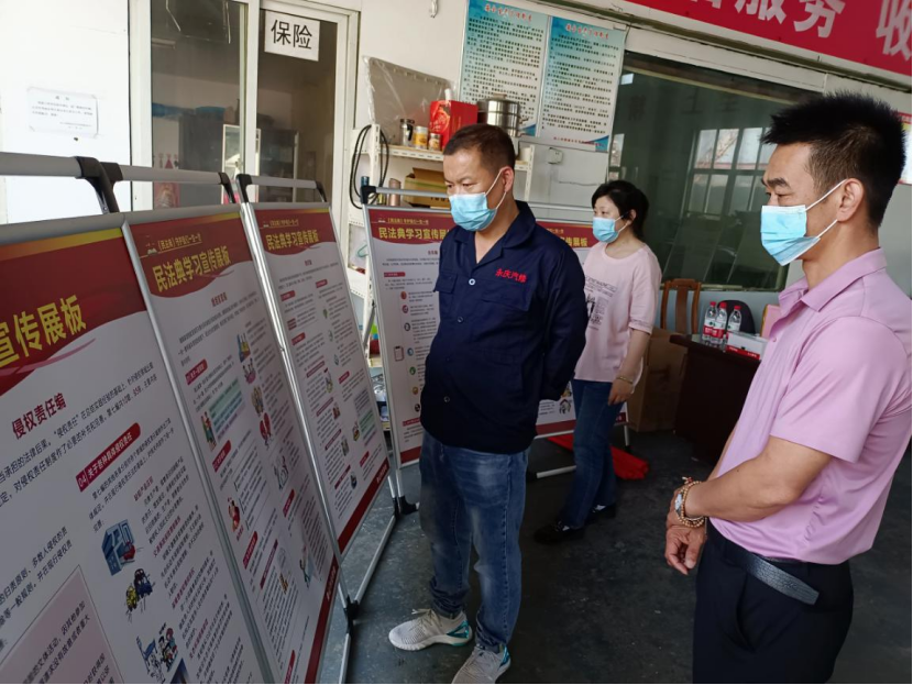 舟山市开展“凝聚法治力量，护航共同富裕”反邪宣传进企业活动620.png
