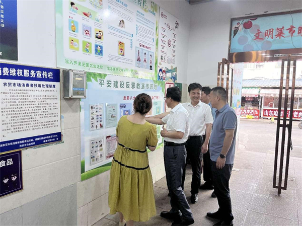 芜湖鸠江：浙江省委政法委图片1.jpg