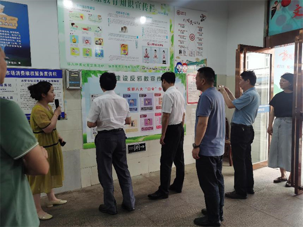 芜湖鸠江：浙江省委政法委图片2.jpg