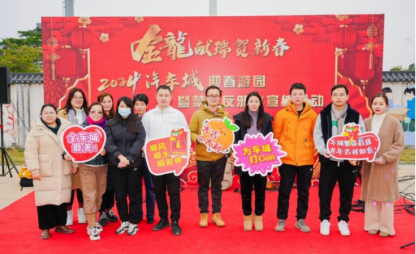 花式过年，无邪迎春氛围感满满524.png