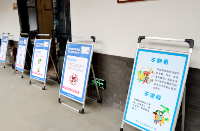 萧山区1.png 萧山区1.png