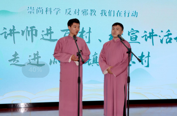 萧山区6.png 萧山区6.png