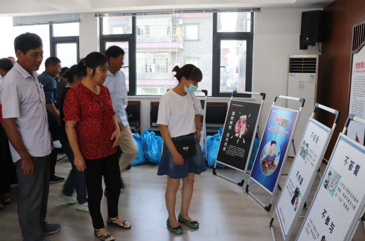 萧山反邪宣讲3.png