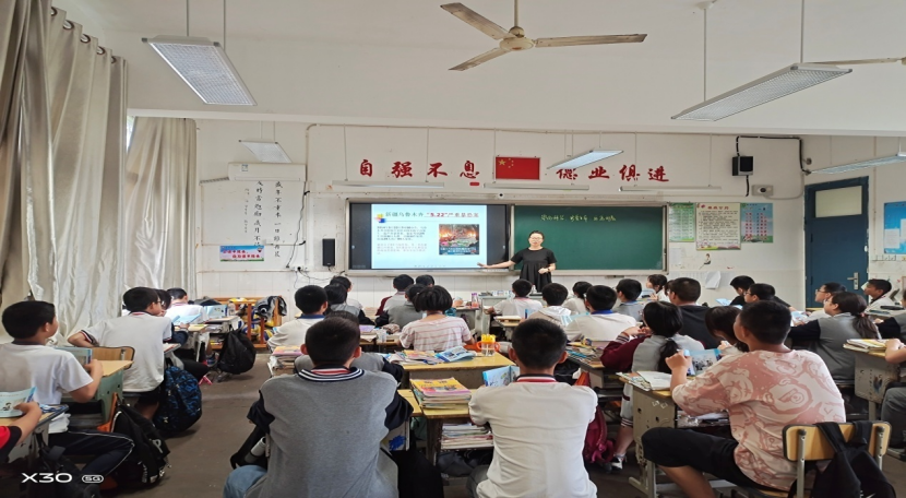 衢州-“二意三心”做宣传一心一意为反邪321.png 衢州-“二意三心”做宣传一心一意为反邪321.png