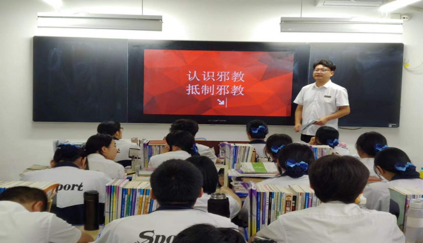 衢州-“二意三心”做宣传一心一意为反邪577.png