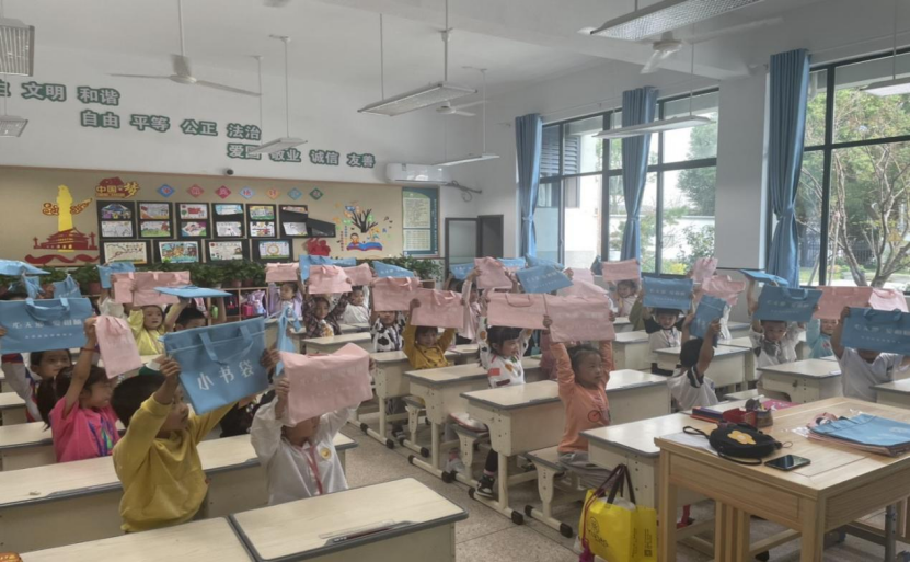 衢州-“二意三心”做宣传一心一意为反邪971.png