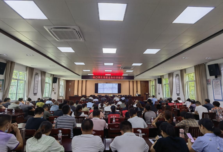 衢州-全民反邪教共筑幸福家107.png 衢州-全民反邪教共筑幸福家107.png