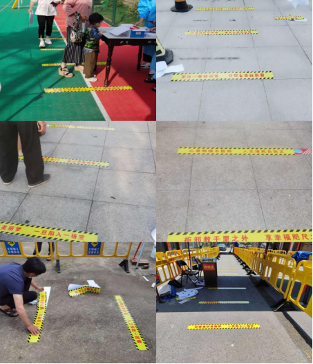 衢州-全民反邪教共筑幸福家1379.png