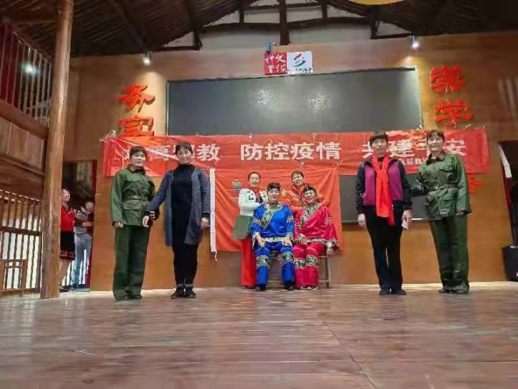 衢州-开化县反邪教协会多策并举提升基层宣传质效239.png 衢州-开化县反邪教协会多策并举提升基层宣传质效239.png