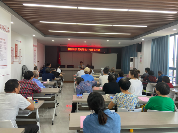 衢州江山市开展迎“中秋国庆双节”反邪教系列宣传活动144.png