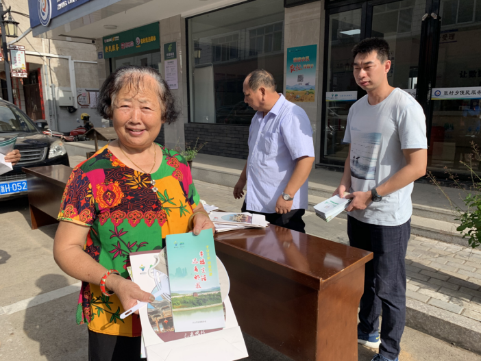 衢州江山市开展迎“中秋国庆双节”反邪教系列宣传活动300.png