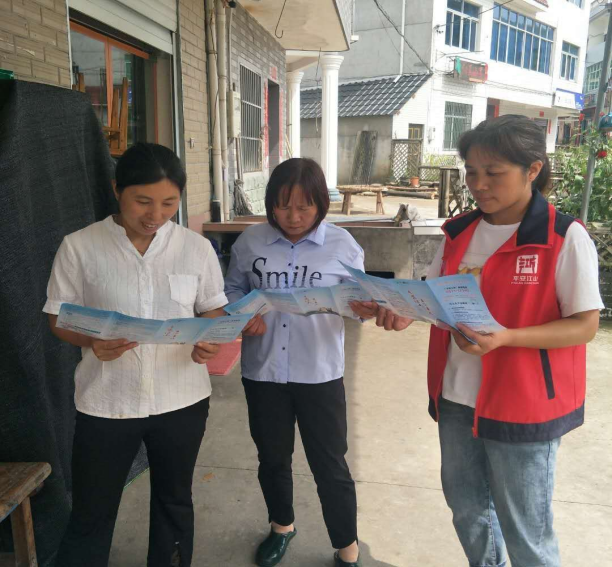 衢州江山市开展迎“中秋国庆双节”反邪教系列宣传活动310.png