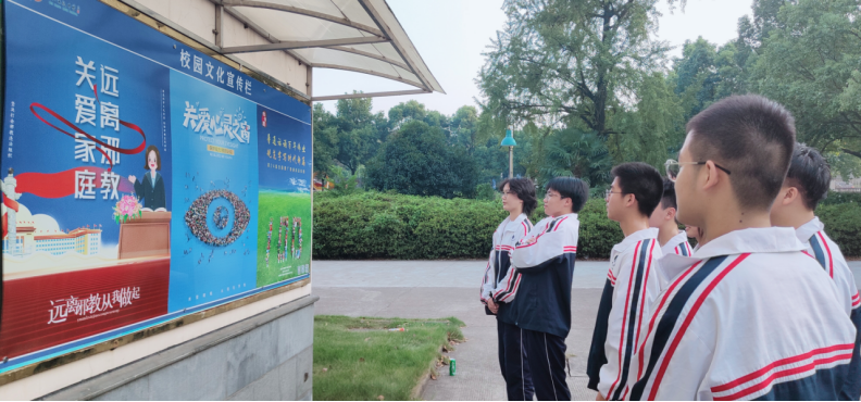 衢州江山市开展迎“中秋国庆双节”反邪教系列宣传活动551.png