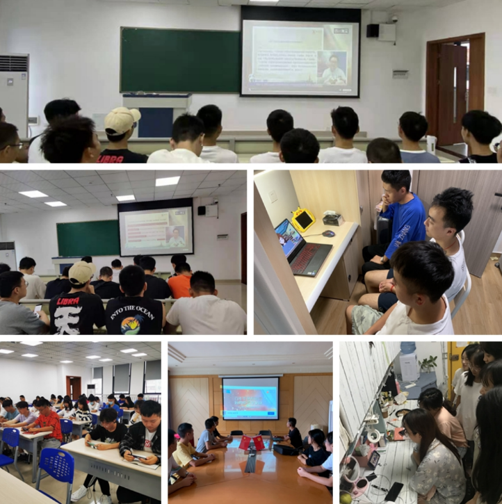 西华大学教师和学生收看直播.png 西华大学教师和学生收看直播.png