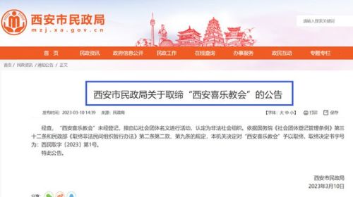 西安.jpg 西安.jpg