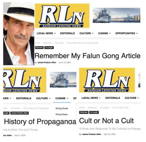 詹姆斯·普雷斯顿·艾伦及其三篇批判“法轮功”的文章.jpg 詹姆斯·普雷斯顿·艾伦及其三篇批判“法轮功”的文章.jpg