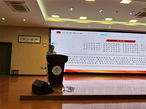警社融合筑牢校园反邪防线图片2.jpg 警社融合筑牢校园反邪防线图片2.jpg