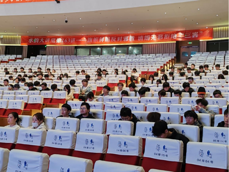 讲座推文(湖州)568.png