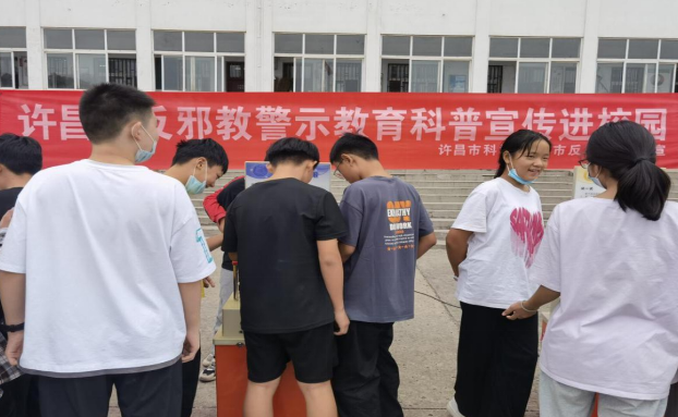 许昌1.png 许昌1.png