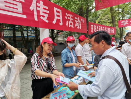 贵州省反邪教协会简讯2021（61）开阳县纵深推进防范邪教宣传月活动337.png