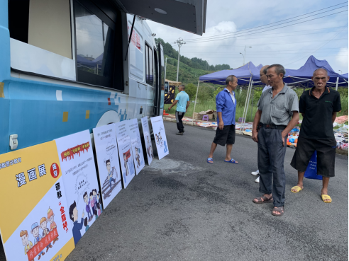 贵州省反邪教协会简讯2021（67）黔南州开展反邪宣传进乡镇活动328.png