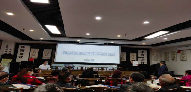 贵州省反邪教协会简讯2021（92）毕节市反邪教宣讲团进社区开展反邪教宣讲活动432.png