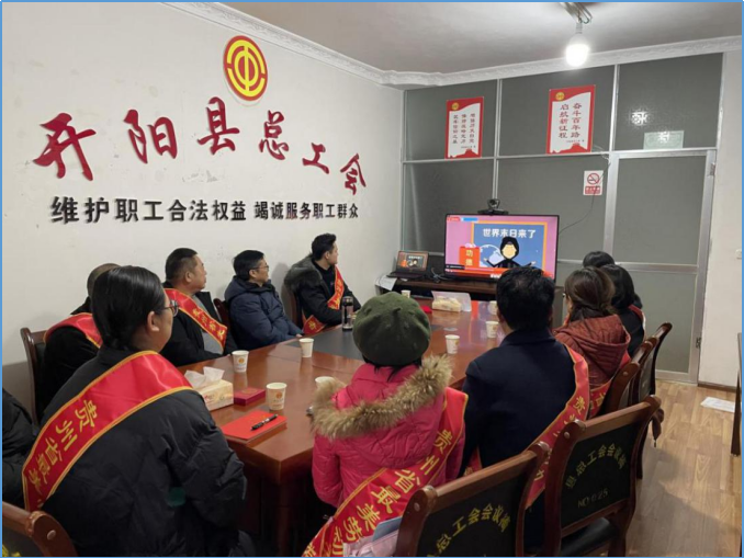 贵州省反邪教协会简讯2022（1）视频展播总结1291.png