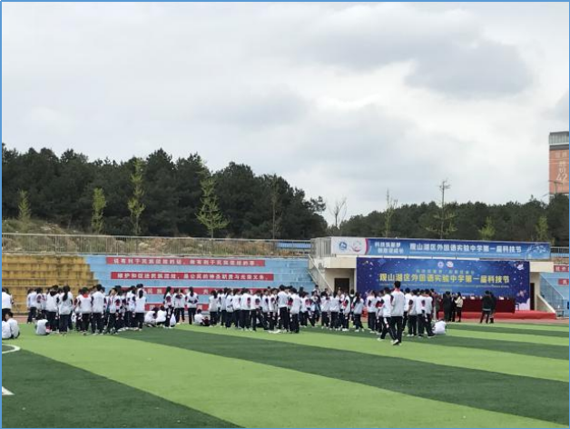 贵州省反邪教协会简讯2022（27）贵阳反邪宣传进校园104.png