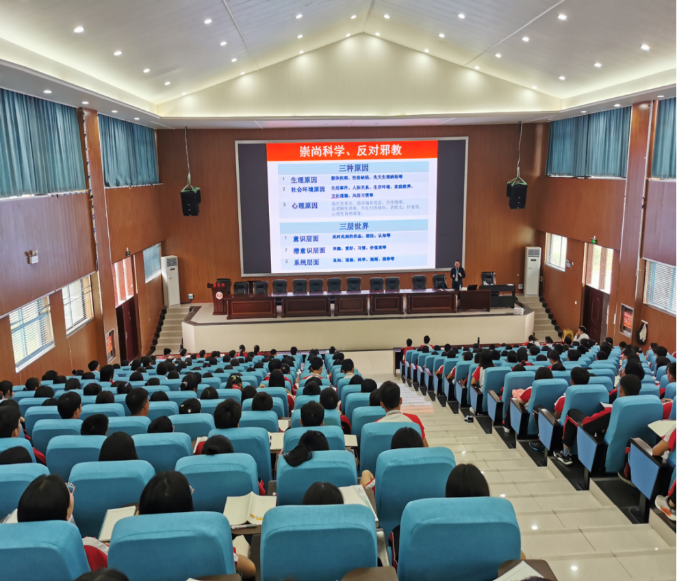 贵州省反邪教协会简讯2022（62）黔西南州巡讲活动在望谟举行268.png