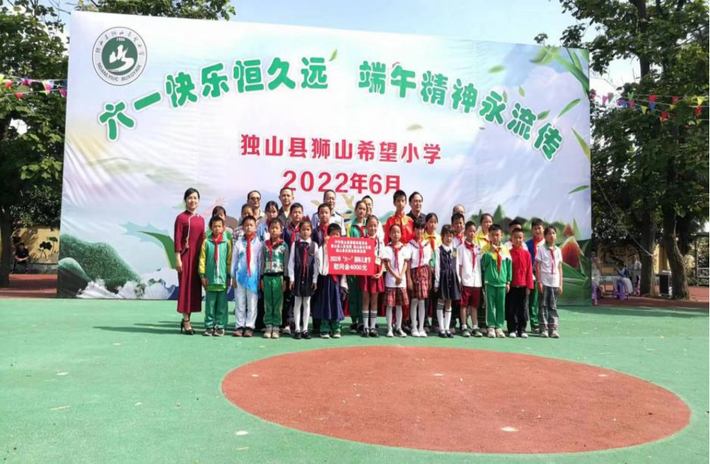 贵州省反邪教协会简讯2022（69）县委政法委开展反邪防邪宣传1489.png