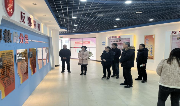 贵州省反邪教协会简讯2022（9）省反邪教协会赴榕江开展基层反邪协会教组织建设情况调研481.png