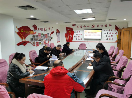 贵州省反邪教协会简讯2022（9）省反邪教协会赴榕江开展基层反邪协会教组织建设情况调研93.png