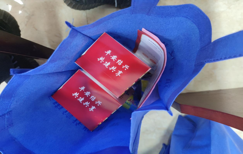 这个立秋，绍兴柯桥钱清吹起反邪之风426.png